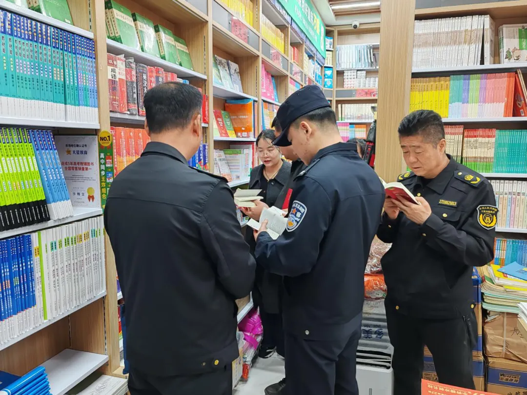 杨凌示范区开展节前文化市场检查