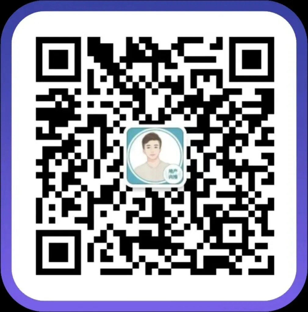 【金地集团】最新营销条线需求,“职”等你来 | 武汉(0331)