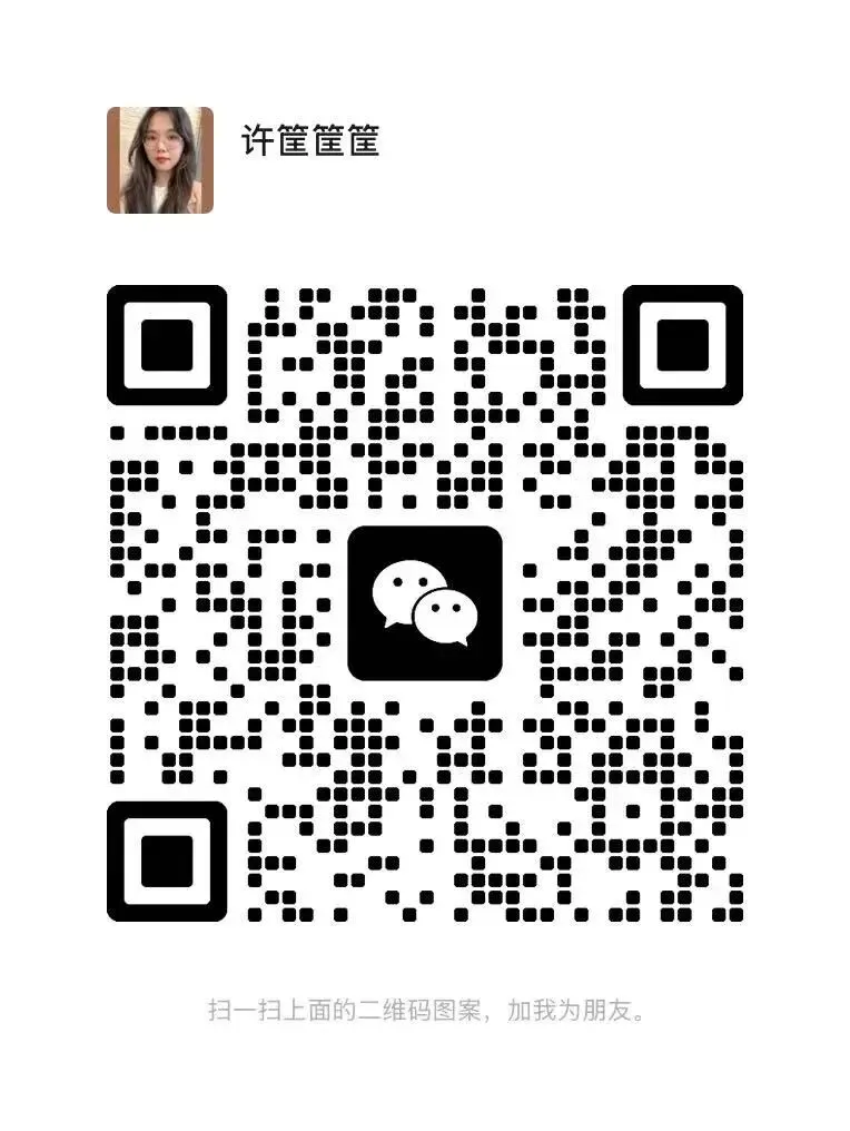 【一篇讲清楚】4种导流获客工具的区别!