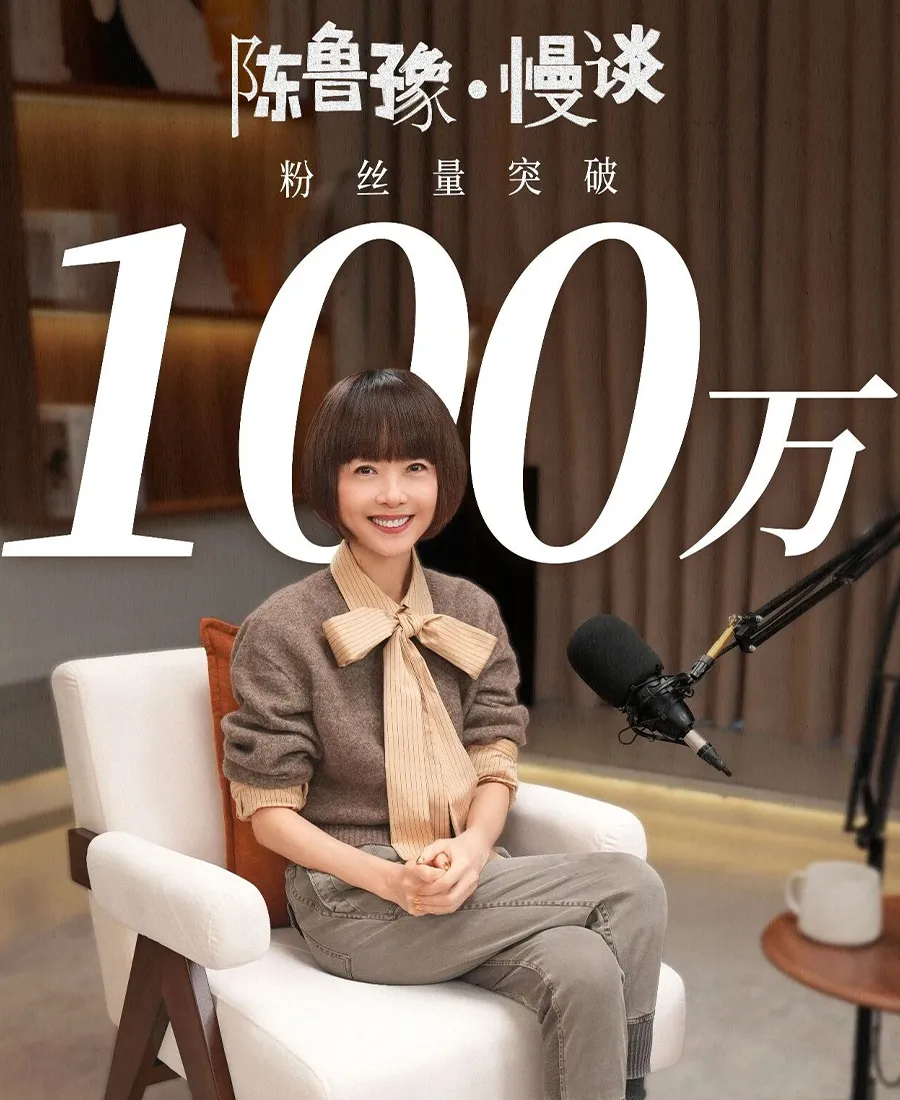 视频播客,品牌营销的新风口?