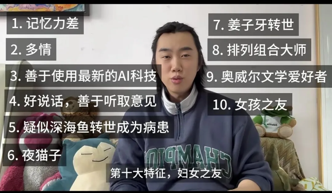 读书博主“翻车”,营销编辑太难了