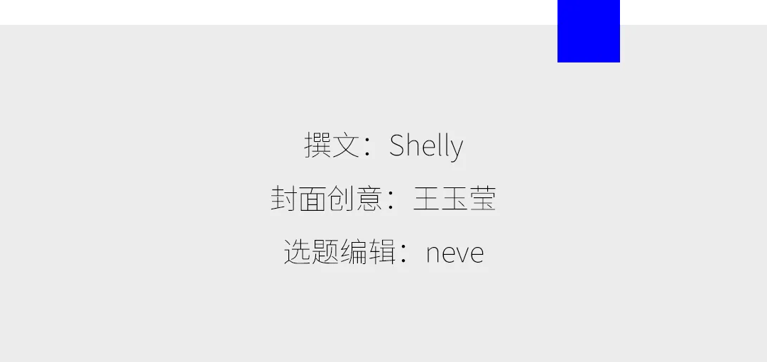 视频播客,品牌营销的新风口?