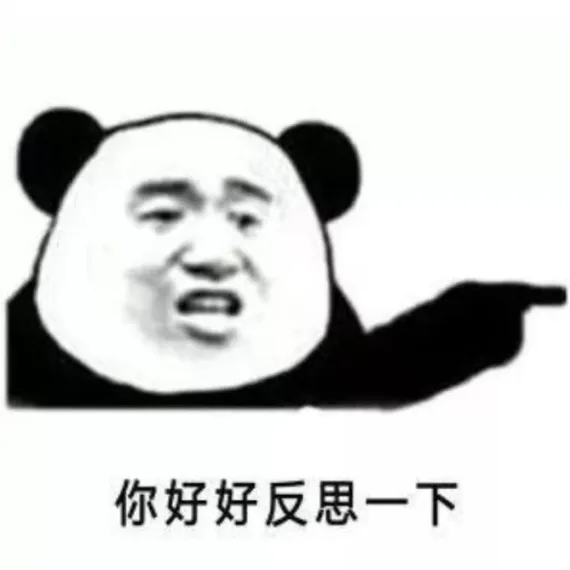 读书博主“翻车”,营销编辑太难了