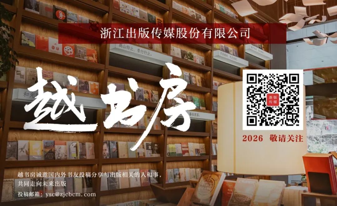 读书博主“翻车”,营销编辑太难了