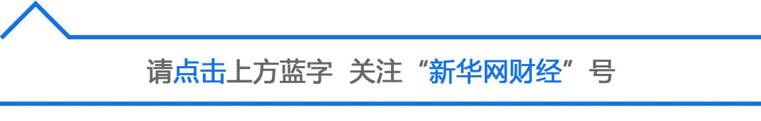 中国大陆市场双位数增长 雅诗兰黛集团总裁兼首席执行官司泰峰这样说