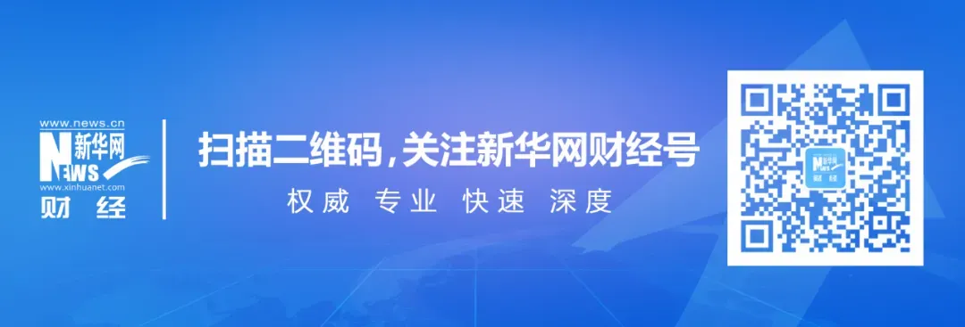 中国大陆市场双位数增长 雅诗兰黛集团总裁兼首席执行官司泰峰这样说