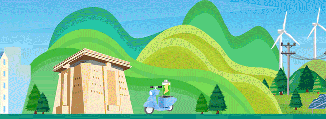 借势碳市场 激发新动能(央视《焦点访谈》)