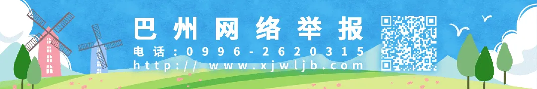 借势碳市场 激发新动能(央视《焦点访谈》)