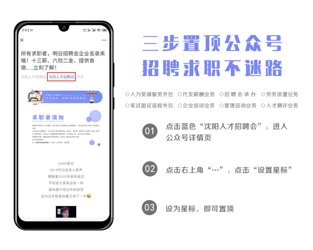 奥吉娜化工招聘销售经理、技服经理、企宣主任,职等你来!