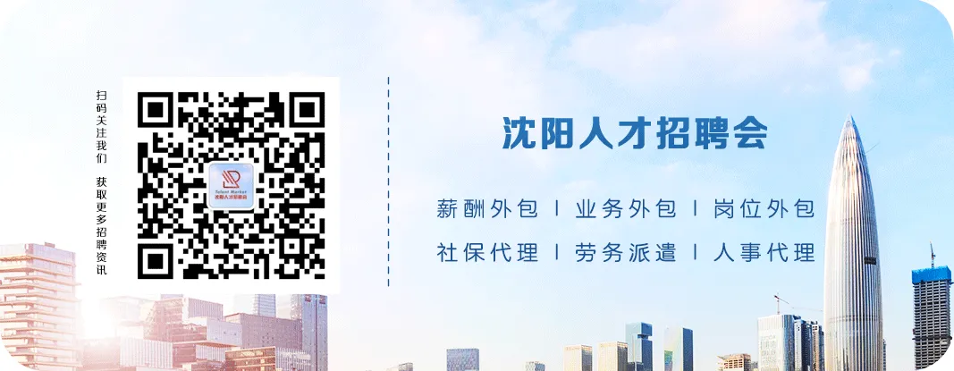 奥吉娜化工招聘销售经理、技服经理、企宣主任,职等你来!