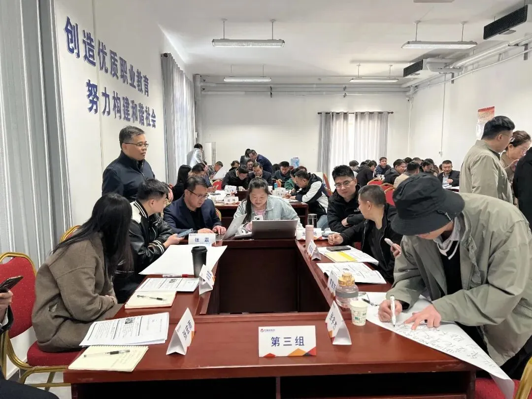 以华为方法论为引擎 赋能营销跃迁——天普新能源大客户营销专题培训会圆满举行