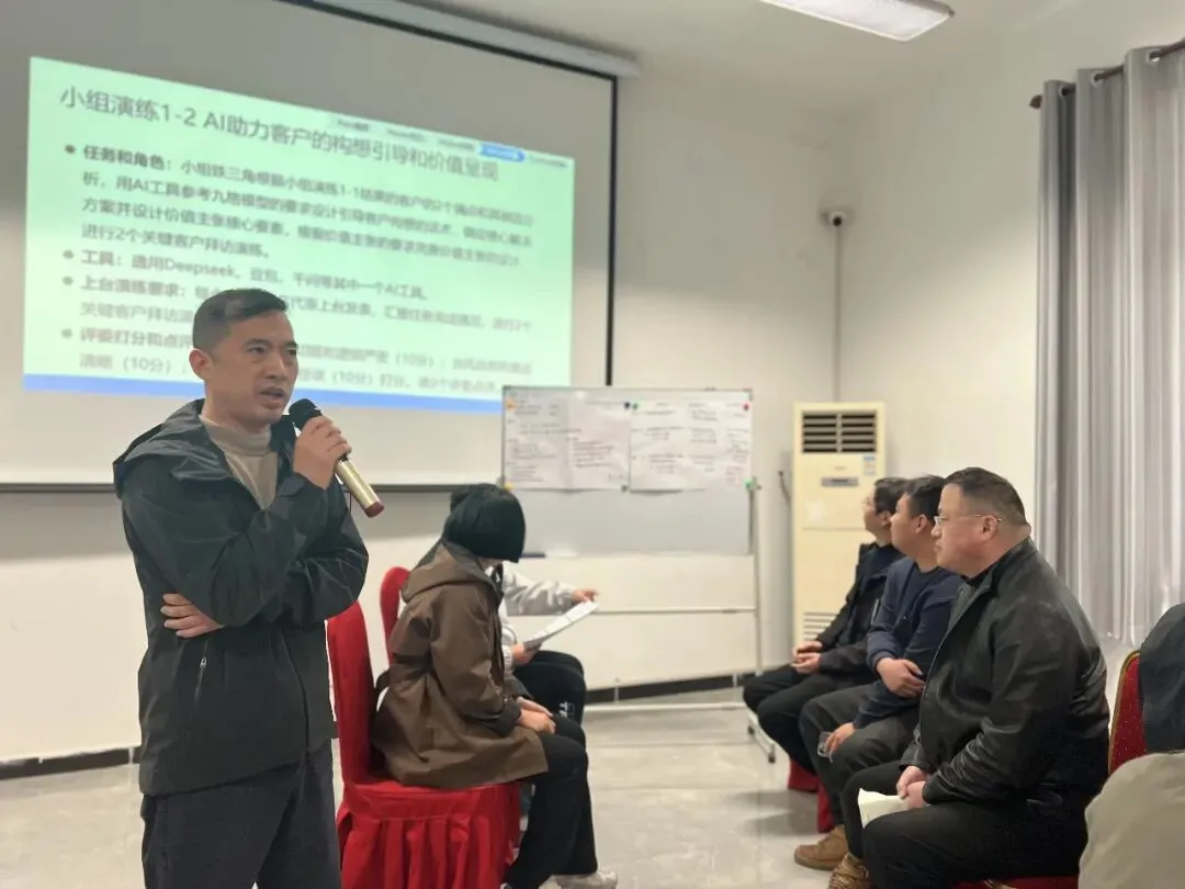 以华为方法论为引擎 赋能营销跃迁——天普新能源大客户营销专题培训会圆满举行