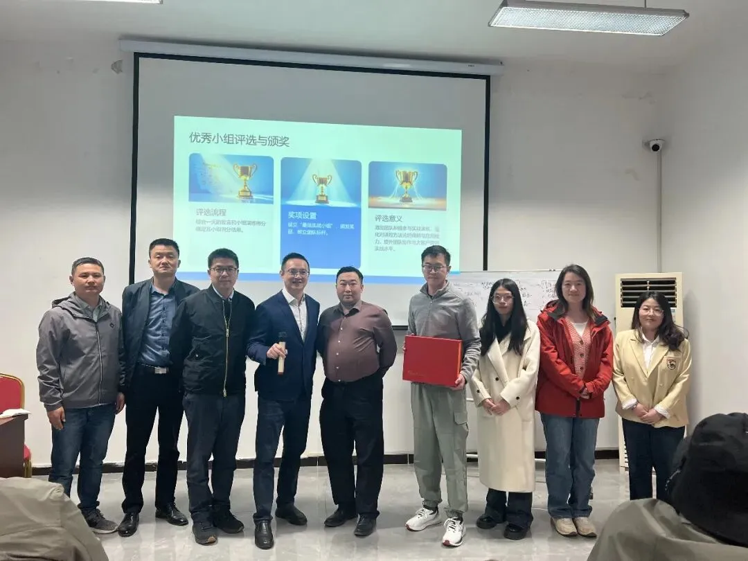 以华为方法论为引擎 赋能营销跃迁——天普新能源大客户营销专题培训会圆满举行