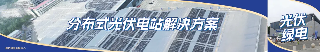 以华为方法论为引擎 赋能营销跃迁——天普新能源大客户营销专题培训会圆满举行