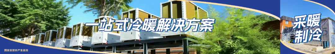 以华为方法论为引擎 赋能营销跃迁——天普新能源大客户营销专题培训会圆满举行