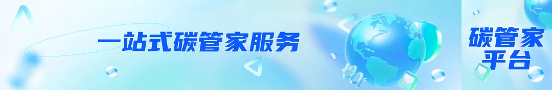以华为方法论为引擎 赋能营销跃迁——天普新能源大客户营销专题培训会圆满举行