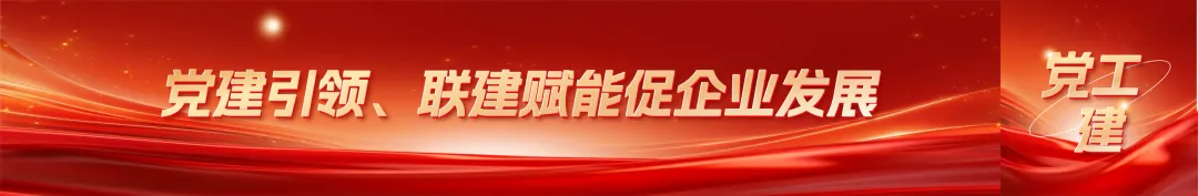 以华为方法论为引擎 赋能营销跃迁——天普新能源大客户营销专题培训会圆满举行