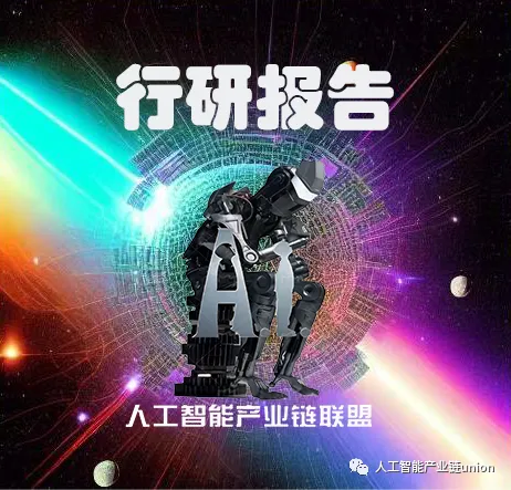 【报告】营销专题五:2026AI营销案例解读(附PDF下载)