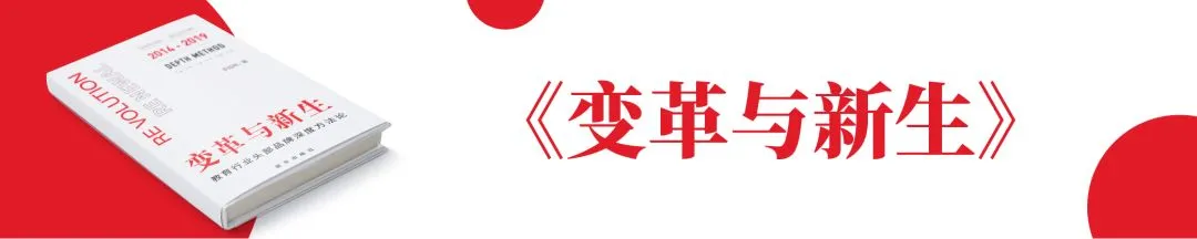 VIPKID:90%的获客实现首单盈利,上半年单位运营利润为正