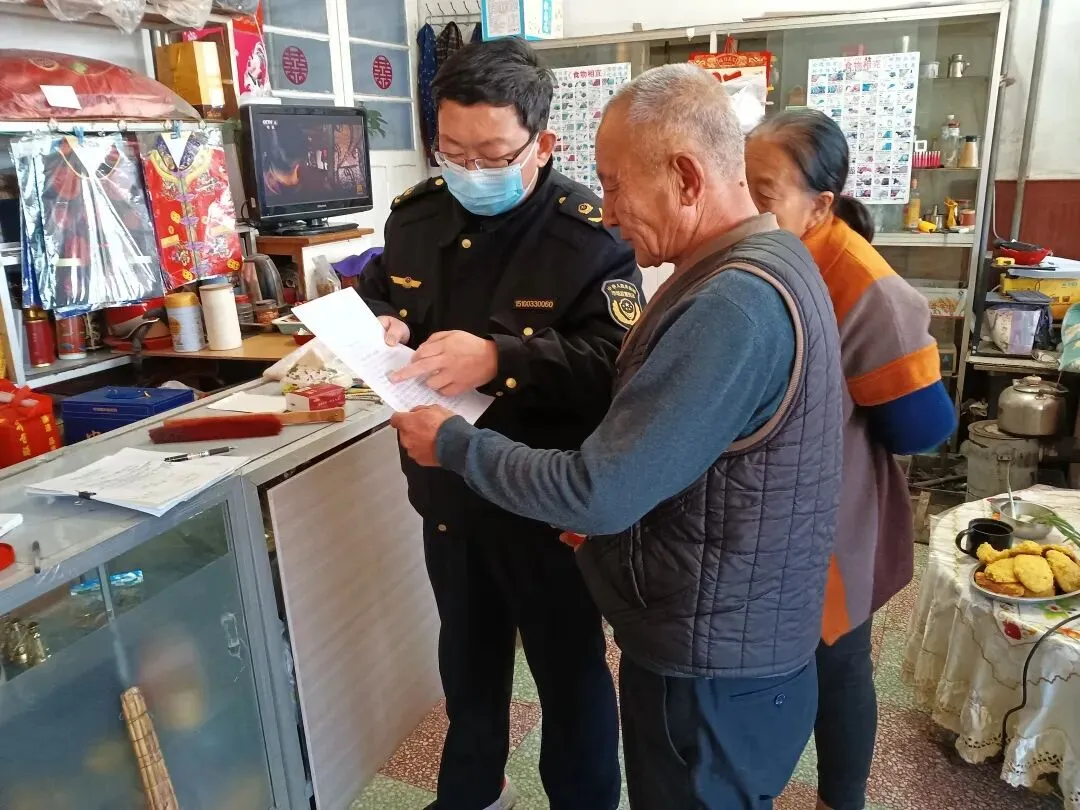 荣成市市场监管局开展殡葬服务领域价格检查