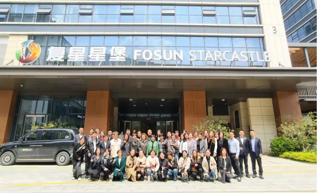 复星保德信人寿江苏分公司成功举办营销渠道康养生态讲师认证 赋能队伍深耕“保险+康养”新生态