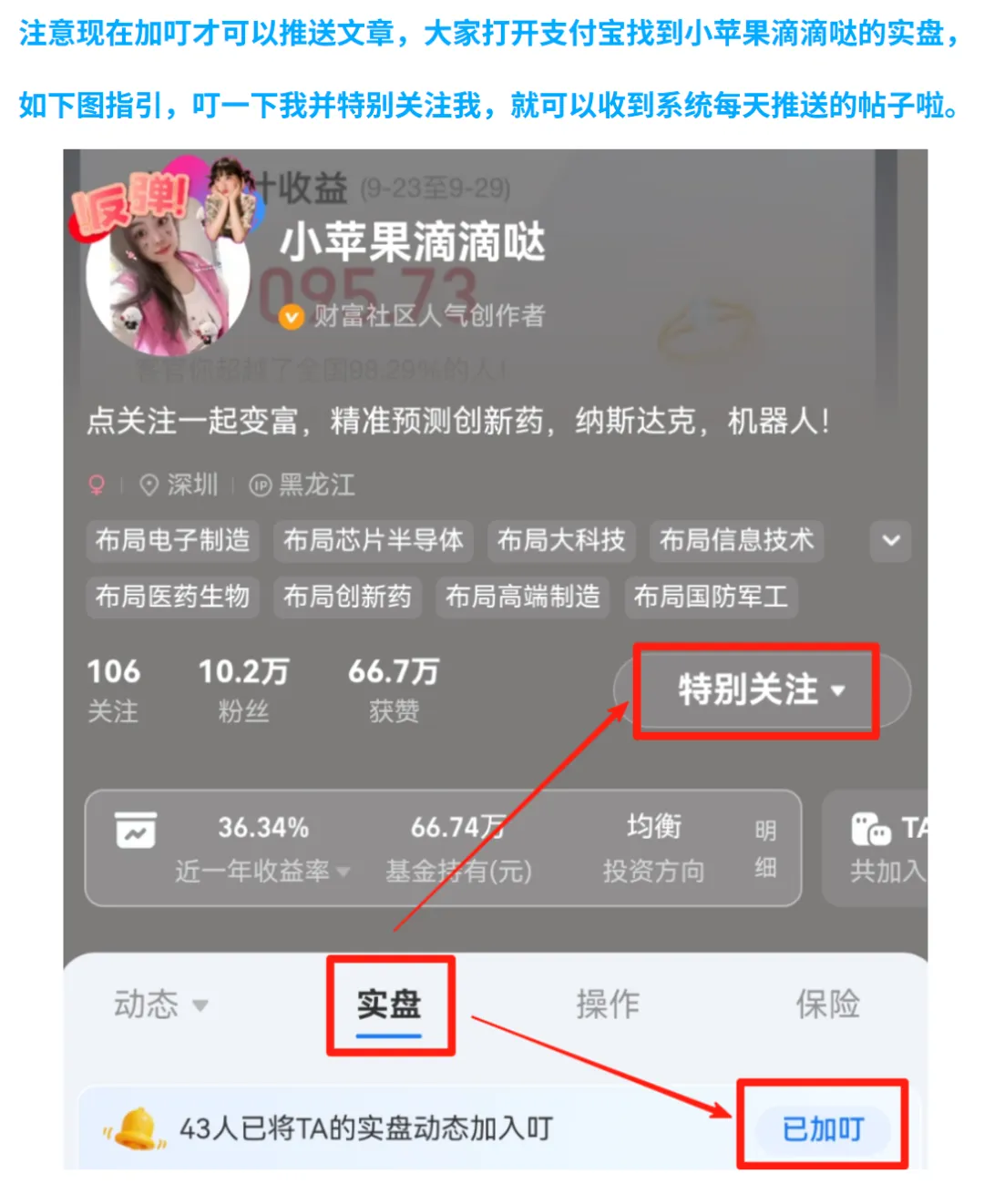 算力缺口扩大,市场空间上修,今日A股强主线!我却要减仓!