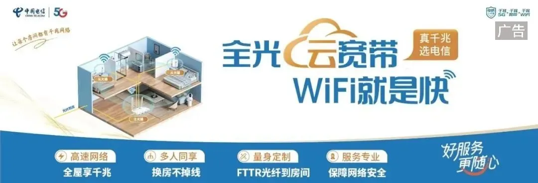 三十而励 实干建功⑯|市场秩序的“守门人” ——岳阳楼区市场监督管理局建区30周年发展纪实