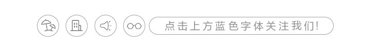 通化县市场监督管理局关于征集网络餐饮食品安全违法线索的公告