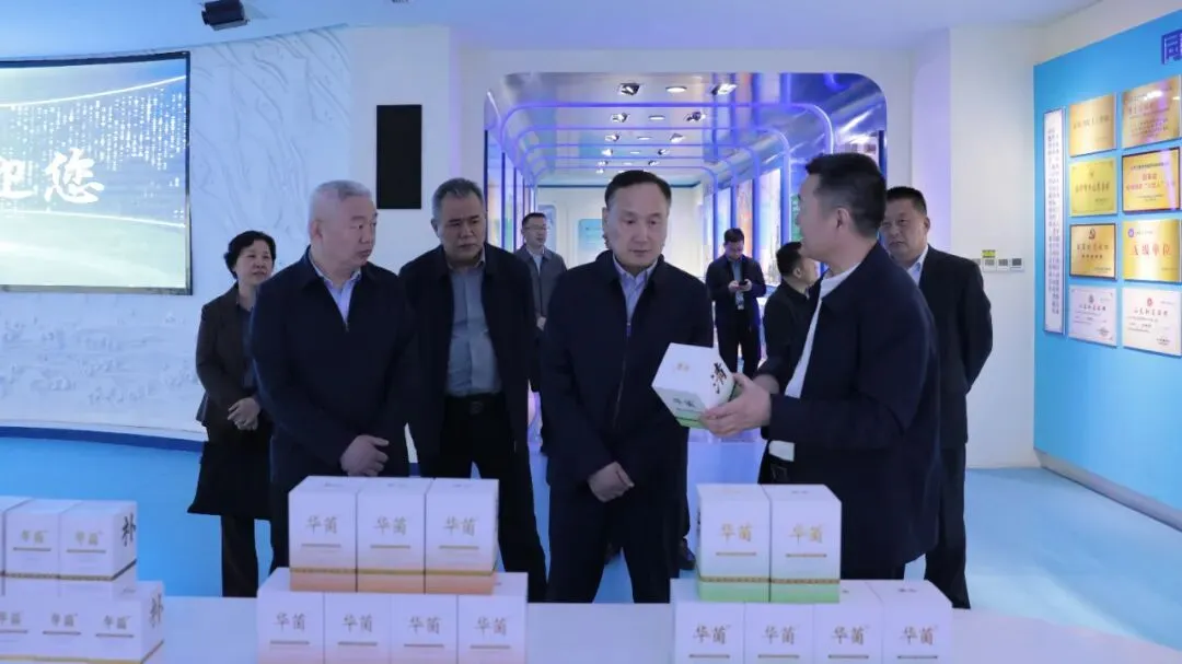 山东省市场监管局党组书记、局长吴承丙一行莅临卫康生物调研 聚焦保健食品安全与全链条主体责任落实