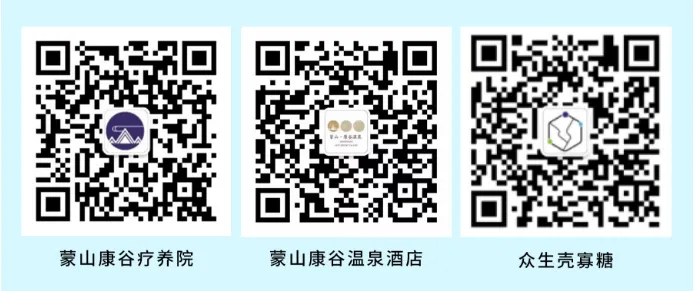 山东省市场监管局党组书记、局长吴承丙一行莅临卫康生物调研 聚焦保健食品安全与全链条主体责任落实