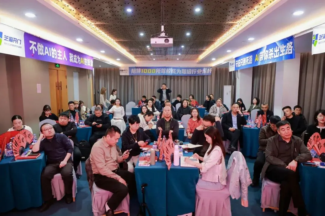 AI视频营销的优势