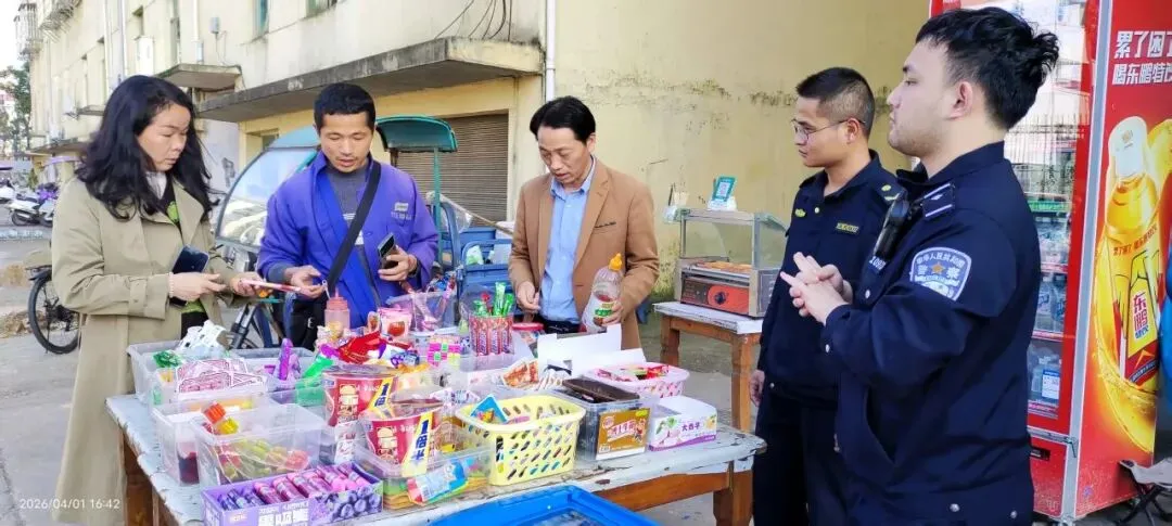 峡江县市场监管局组织开展校园周边食品安全多部门联合检查