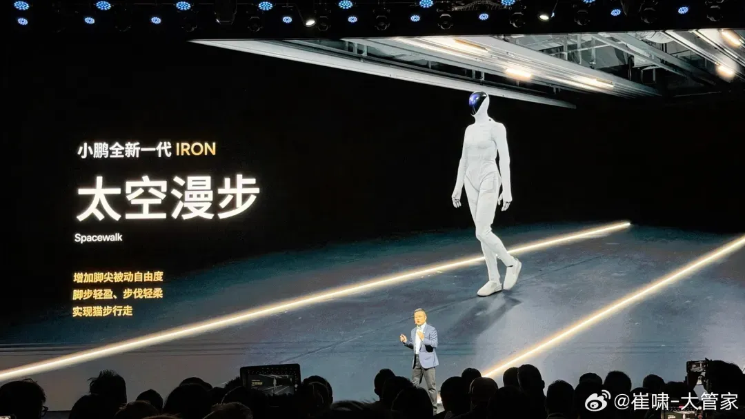 椰树机器人身材引争议!炸出一波擦边营销鬼才!