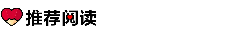 椰树机器人身材引争议!炸出一波擦边营销鬼才!