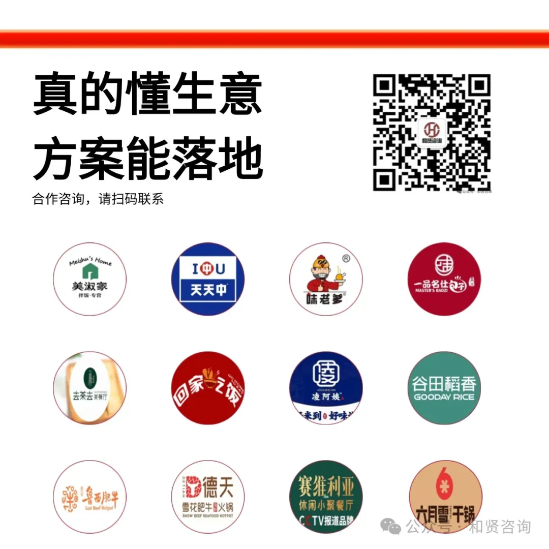 营销潮起潮落:万变的玩法,不变的核心