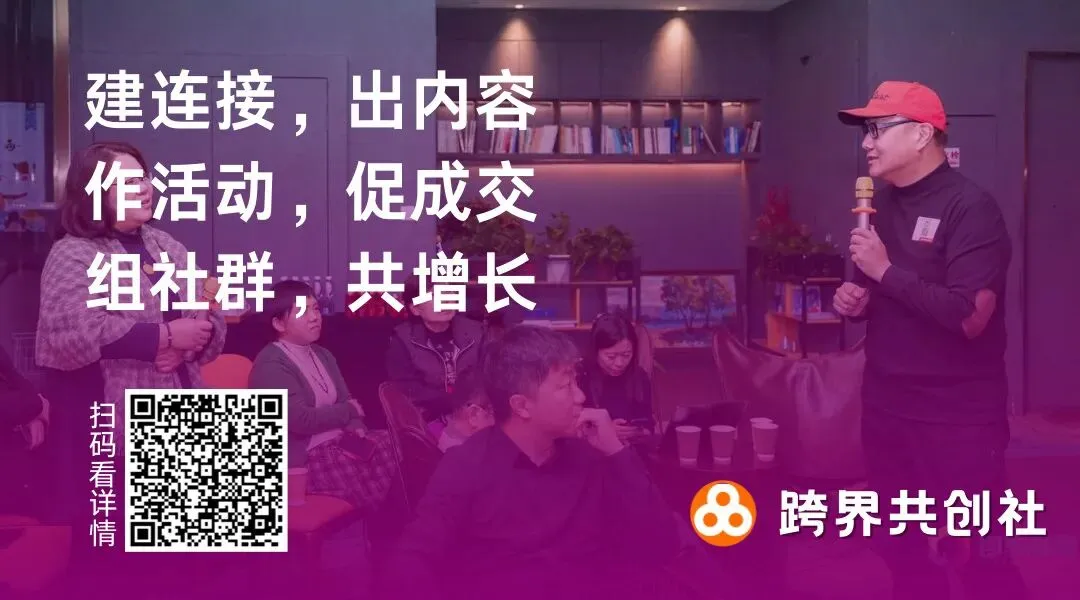 别让骚扰型营销,毁了来之不易的信任