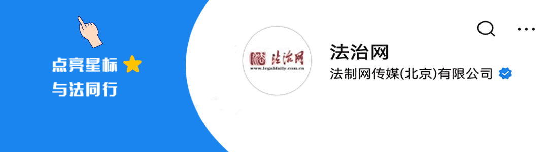 抖音发布公告,治理“恶意营销号”
