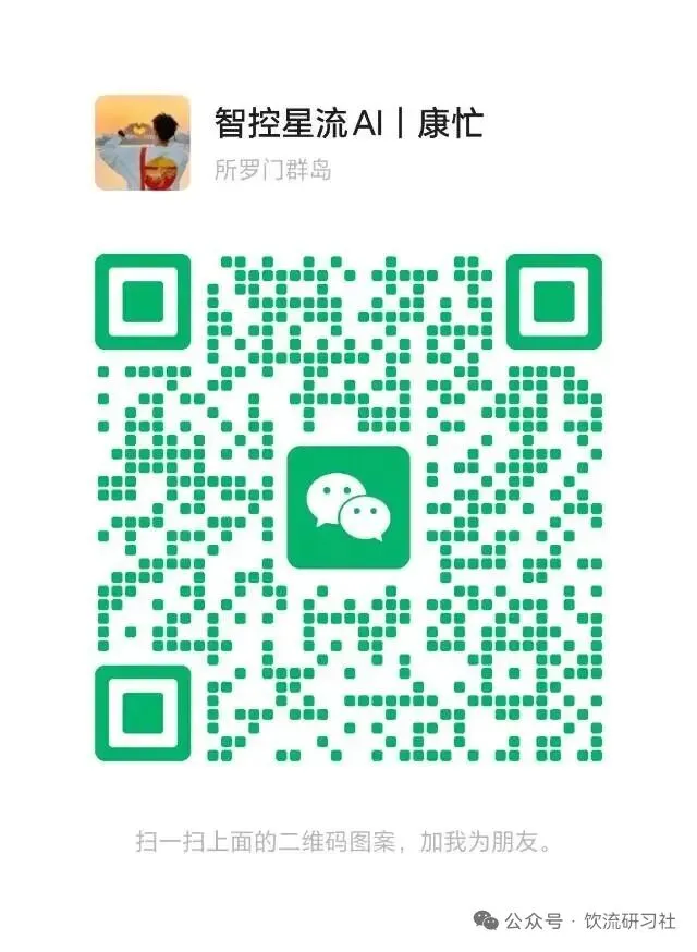 抖音私信获客系统,如何让团队触达量翻3倍