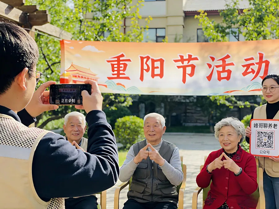 养老院长必读:养老机构获客的5个底层逻辑