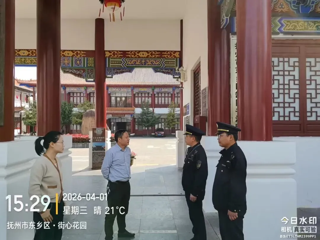 东乡区文广旅局开展交通和公共场所市场秩序整治及清明节前安全生产检查