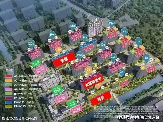 招商时代潮派【营销中心官网】2026销售中心(招商时代潮派售楼处)欢迎您|价格/户型/地址/环境/配套/交房时间/电话全覆盖