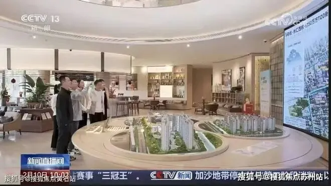 招商时代潮派【营销中心官网】2026销售中心(招商时代潮派售楼处)欢迎您|价格/户型/地址/环境/配套/交房时间/电话全覆盖