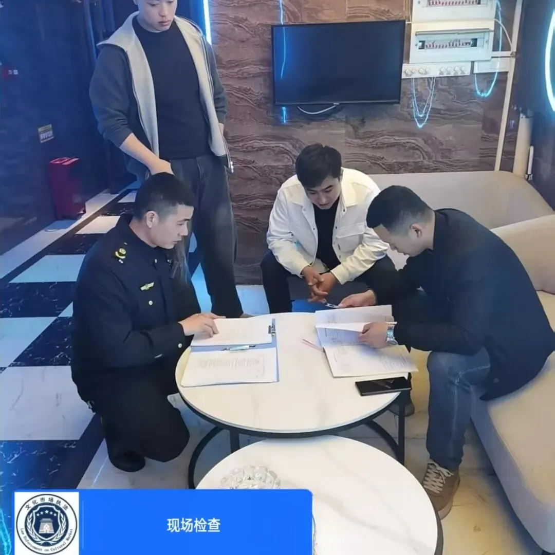 东乡区文广旅局开展交通和公共场所市场秩序整治及清明节前安全生产检查