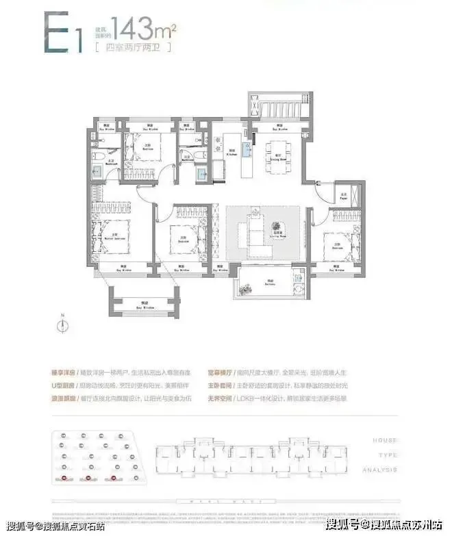 招商时代潮派【营销中心官网】2026销售中心(招商时代潮派售楼处)欢迎您|价格/户型/地址/环境/配套/交房时间/电话全覆盖