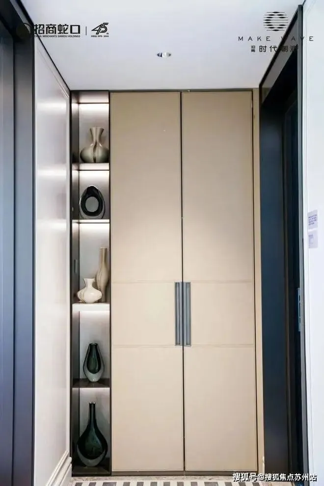 招商时代潮派【营销中心官网】2026销售中心(招商时代潮派售楼处)欢迎您|价格/户型/地址/环境/配套/交房时间/电话全覆盖