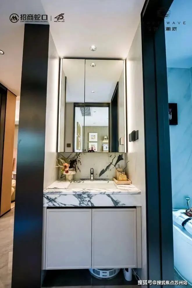 招商时代潮派【营销中心官网】2026销售中心(招商时代潮派售楼处)欢迎您|价格/户型/地址/环境/配套/交房时间/电话全覆盖