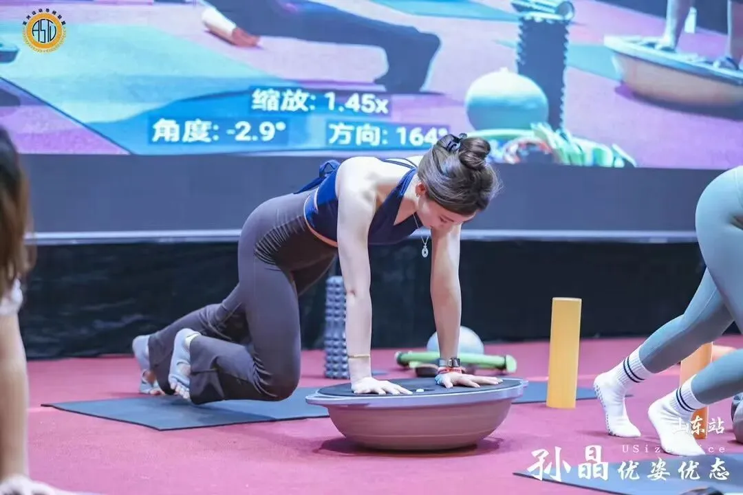 孙晶优姿优态,精准评估+手法实践+落地营销,系统全面一次学完