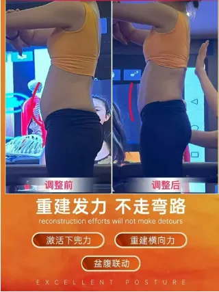 孙晶优姿优态,精准评估+手法实践+落地营销,系统全面一次学完