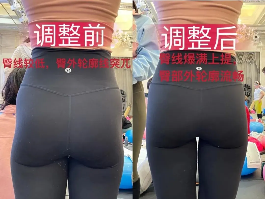 孙晶优姿优态,精准评估+手法实践+落地营销,系统全面一次学完