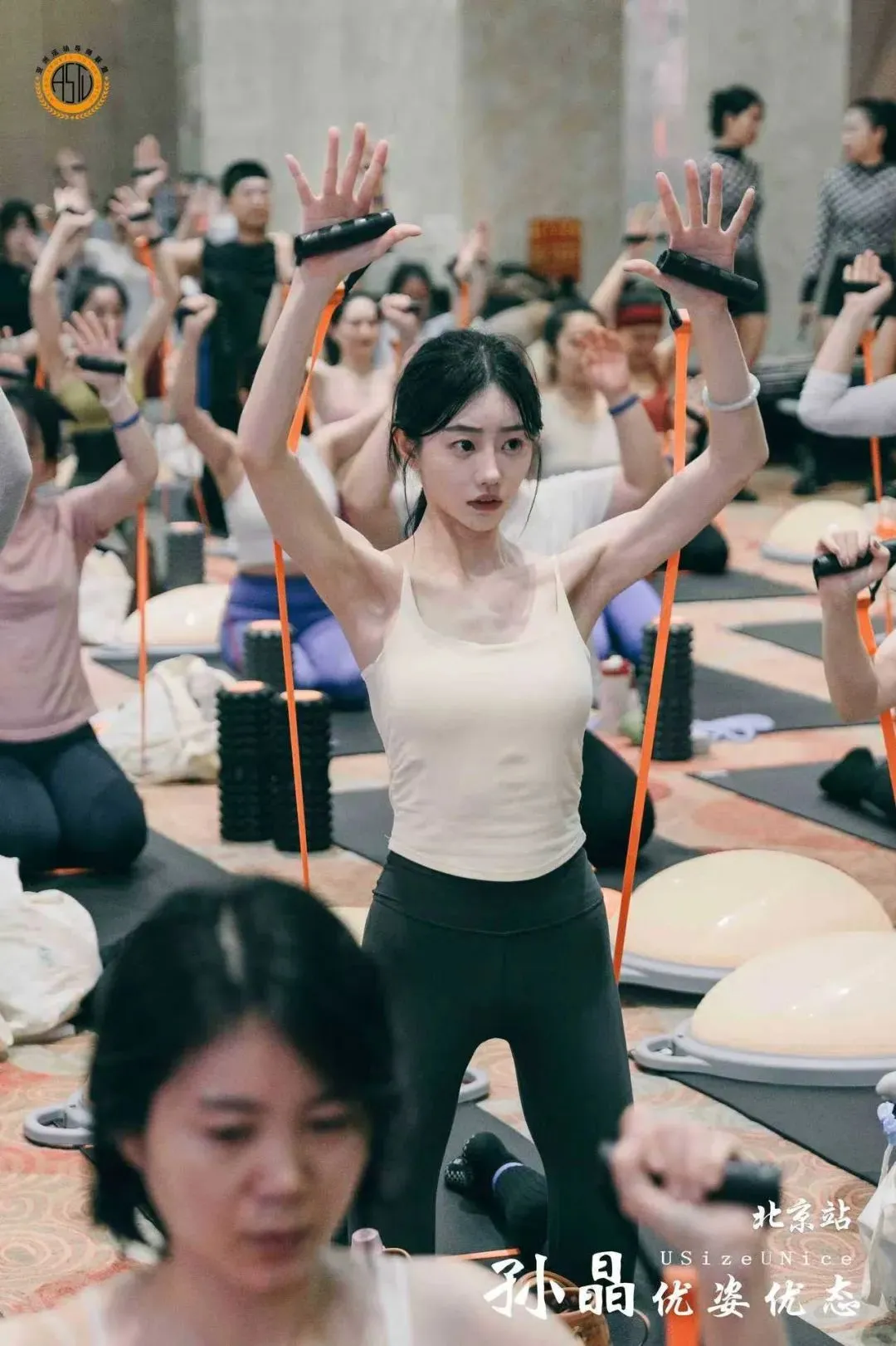 孙晶优姿优态,精准评估+手法实践+落地营销,系统全面一次学完